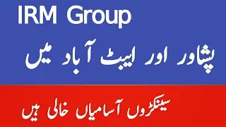 IRM Group Peshawar call center jobs 2022 | AbbottAbad IRM Jobs apply online