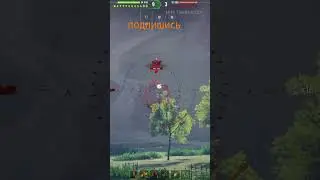 ВЕРНИСЬ #shorts #short #shortvideo #gaming #games #game #gameplay #worldoftanks #wot #миртанков