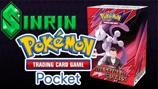 1 LOSS = 1 PACK OPENING DESTINED RIVALS | sinrin gaming
