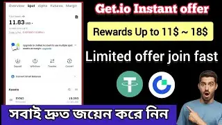 Gate Instant Live 18$ Per Account Claim & Gate Sign-up Bonus 18$ Claim & Gate Per Account 18$ 