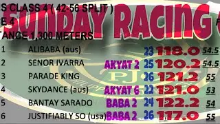 PJC Sunday Racing Giya - ALAMiDTV | January 18, 2026 | 7 races 3pm starts.