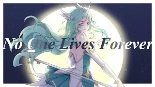 No One Lives Forever