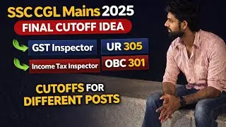 SSC Cgl mains 2025 Cutoff idea |#ssc #cgl #cglmains2025 #cutoff #ssccgl 