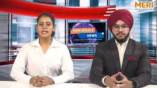 MERI News Bulletin December Week 1
