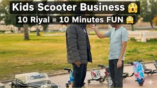 Sudani Bhai Ka Unique Business 🇸🇩 | Bachchon Ki Scooter Rent 🚲 | Saudi Arabia