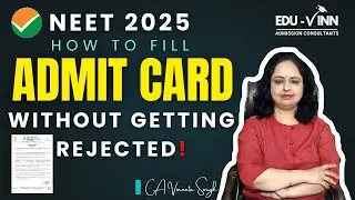 🚀NEET Admit Card released 2025 | 🔥Barred Items and Dress Code | What to bring in exam | MBBS 2025👈