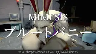 Brute Bunny: A 30-Second Guide to MIMESIS