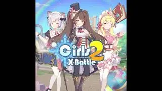 Relation for Sanpai, Gwen, and Brigit? #girlsxbattle2 #girlsxbattle #gxb2 #games