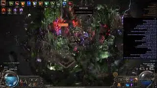 POE2 0.4 역점화+역저주 바라시타 15T 6모드 Self-ignite & reverse curse varashta 15T 6 mode (Pseudo AFK build)