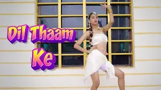 Dil Thaam Ke Dance Video  Maalik | Rajkummar Rao, Huma Qureshi | Sachin-Jigar  SD KING CHOREOGRAPHY