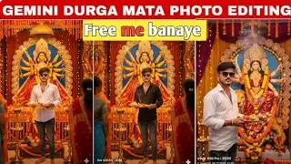 Navratri special photo editing kaise kare || Navratri photo editing || Durga Mata wala photo banaye