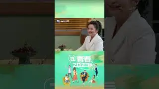 太震撼了吧！吴碧霞老师示范教学，一张嘴直叫人头皮发麻 | 中国音乐电视 Music TV #shorts