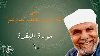 معنى 