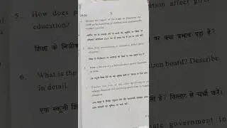 previous year question paper|semester 6|sol BA program| DU| EDUCATION IN INDIA: policy and practice