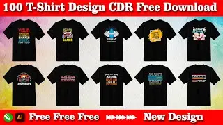 T-Shirt Design  | T-shirt Design Cdr File Free Download  | T-Shirt Design Free Download #tshirt