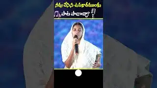 JC Church Telugu Christian Shorts #teluguchristianshorts #jcchurch #brotherraja #jesustelugu #jesus