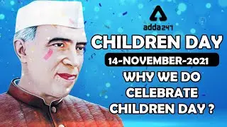 Why We Do Celebrate Children's Day?