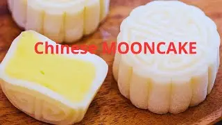 The Secret History of Mooncakes and the Festival That Inspired a Revolution