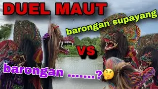 BARONGAN SUPAYANG VS BARONGAN MBETRO-arekbudoyo