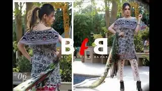 Sifona Marjaan Embroidered Lawn Volume 2 2018