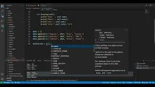 Python Dill Tutorial