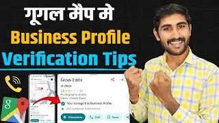 Google Business Profile Verification Tips || Google Business Location Verification Kaise Kare 2025