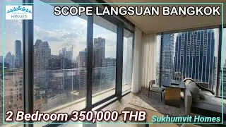 Ultra Luxury Condo Bangkok Scope Langsuan 2 Bedroom 128 Million THB