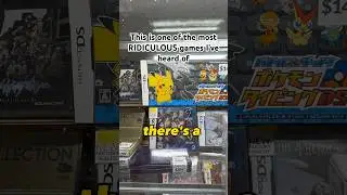 Have you heard of the Pok&eacute;mon Typing game?