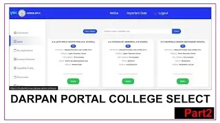 Darpan Portal College Select/College Select/Online Darpan/Online Admission Darpan Portal 2025