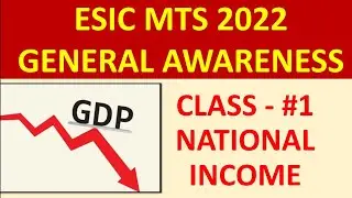 ESIC MTS class | ESIC MTS general awareness class | esic mts preparation | #esic_mts