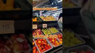 Har din lowest price at bigbazar Big Bazar बिग बाज़ार में हर दिन सेल