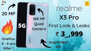 Realme X3 Pro First Look & Leaks | Realme X3 Series | Realme Smartphones 2020 Realme India | PHONLY