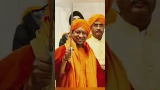 यूपी के CM योगी आदित्यनाथ का 53वां जन्मदिन आज | #UP #CM #Yogi #Adityanath yogi adityanath birthday