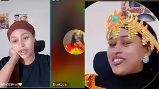 Obbolleessi maki anatu siif jira waani hundaa abshiir titoki siif deebisa jedhe mashaallah