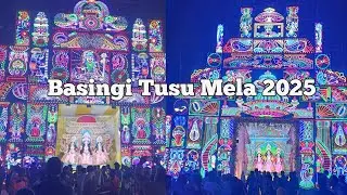 Basingi Tusu Mela 2025 ll Makar Mela ll Tusu Mela 2025