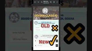 ନୂଆ Trick ରେ 10th ର result ଦେଖନ୍ତୁ 😨 2024।। 100% without Roll number ||&radic;||
