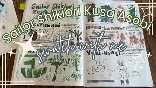 Sailor Ink Haul | Shikiori Kusa Asobi collection | Tsurubami, Hana-kanmuri, sasabane, Yuki-usagi