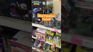 Menards has Pok&eacute;mon Card Deals!