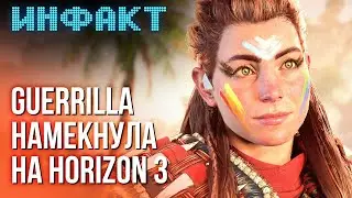 Демка Unrecord, воскрешение Lawbreakers, анонс настольной Call of Duty, новый герой Apex Legends&hellip;