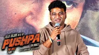 The Rockstar DSP Speech At Pushpa Hindi Press Meet | Allu Arjun, Rashmika Mandanna, Manish Shah