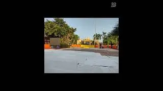 see this