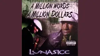 Pay Style Flows
