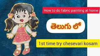  Fabric painting at home|| fabric painting for baby dress|| fabric painting design