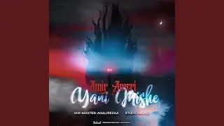 Yani Mishe