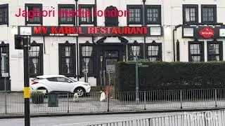 afghani restaurant in Solihull Birmingham. my kabul restaurant