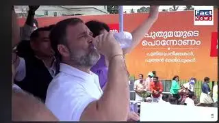 #Wayanadinte Priyanka Gandhi Nomination | Road Show | Wayanad Kerala #Wayanad #inc #congress
