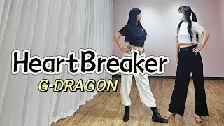 💋홍은주/최은영/진주라인댄스/Heartbreaker Linedance/지드래곤/속도+2/Choreo.Sally hung
