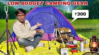 Low Budget Camping Gear | Camping gadged Low budget | village gavala 