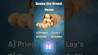 Guess the Brand Name  | Quiz Blitz Daily
