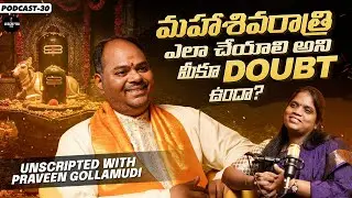 మహాశివరాత్రి ఎలా చేయాలి? మీ DOUBTS ఇవేనా? | Podcast 30 | Unscripted with Jo | RJ Jo